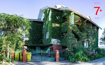 Dom Wypoczynkowy ANNA. Dzieci 7+ Morza szum.